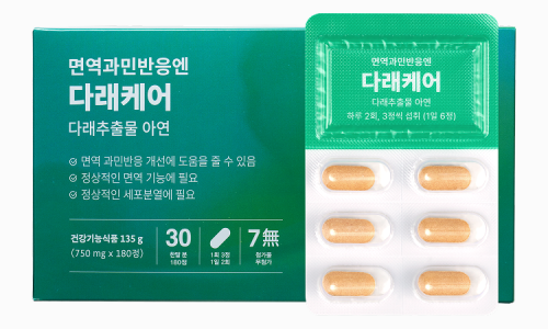 다래부부 이미지