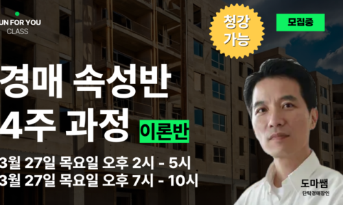 런포유 이미지