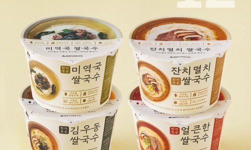 온쌀국수 이미지
