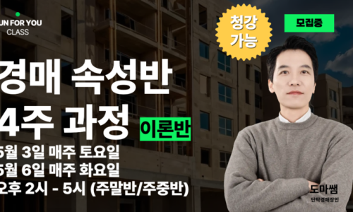 런포유 이미지