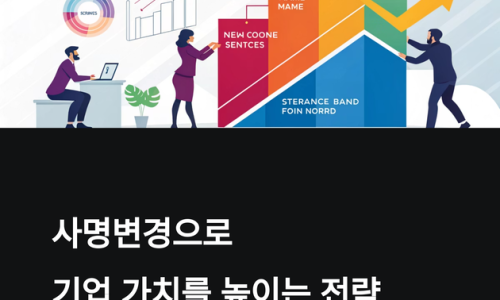 어썸에이전시 이미지
