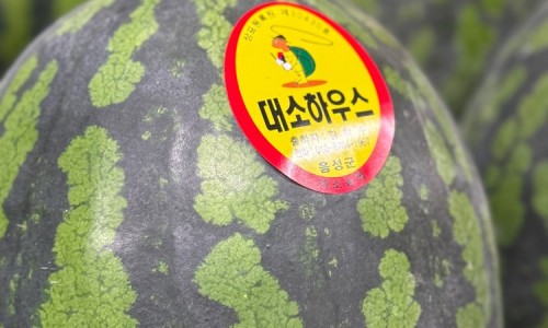 우곡상회 이미지