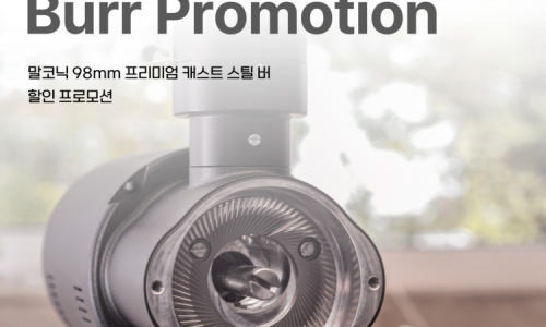 이알글로벌 이미지