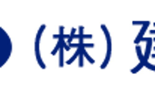건우전자 이미지
