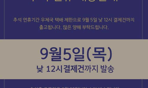 좋은빵마을 이미지