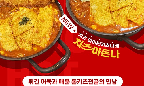 주식회사 더원코리아 이미지