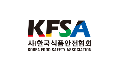 미래로위생 이미지