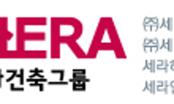 건축사사무소서하 이미지