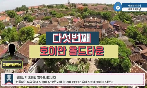 엔젤사진투어 이미지
