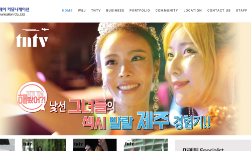 제이이벤트기획 이미지