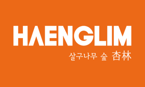 이상종합건축사사무소 이미지