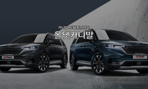 루마버텍스평택진위점 이미지