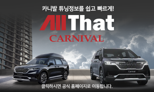 올댓디자인 이미지
