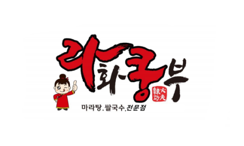 주식회사 청유 이미지