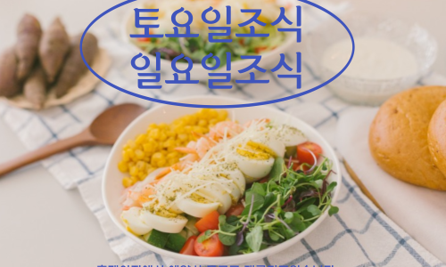 허브펜션 이미지
