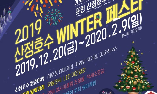 늘푸른펜션 이미지
