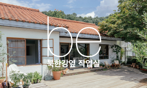 아이디얼짐 이미지