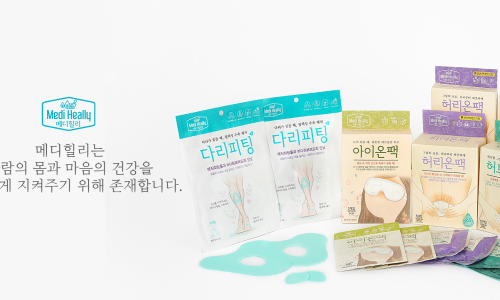 가드워시 이미지