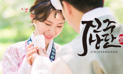 투쏜플레이스 이미지