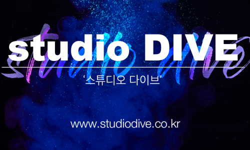 스튜디오집 이미지