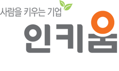 인키움 이미지