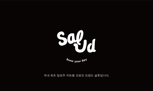 띵크베리 이미지
