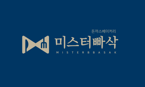 미스터빠삭 이미지