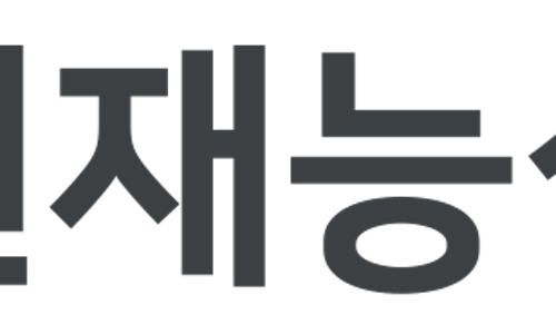 다원커리어 이미지
