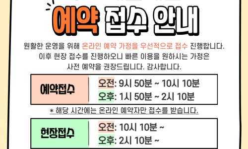 갤러리 홍예 이미지
