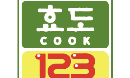 쿡123 이미지