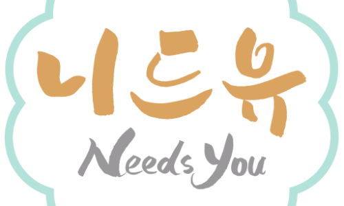 화닝꽝린 이미지