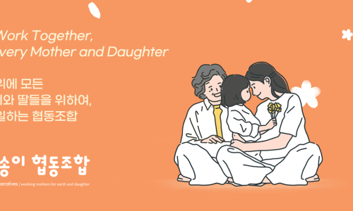 목화주방 이미지