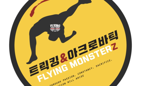 플라잉몬스터즈 이미지