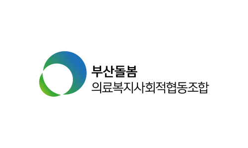 길내과의원 이미지