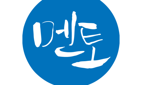 카페헬렌 이미지