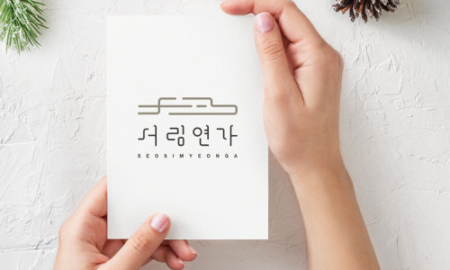 LG무주 이미지