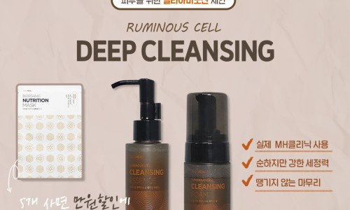 마인드힐링랩 이미지