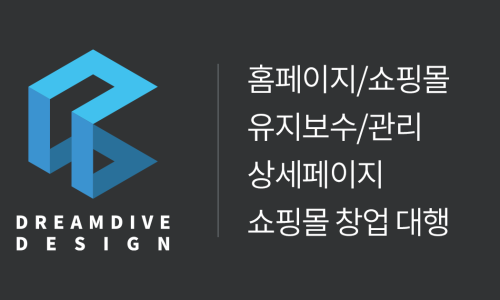이레에너지 이미지