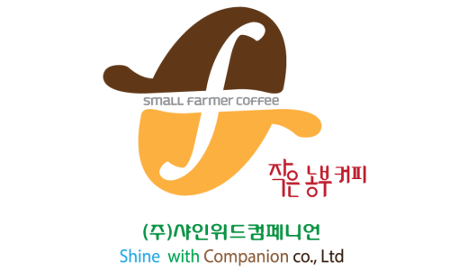 (주)샤인위드컴페니언 이미지