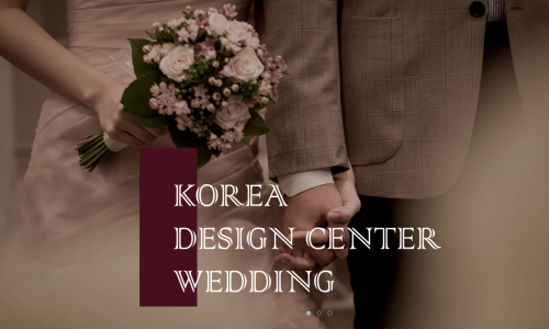 동문디자인센터 이미지
