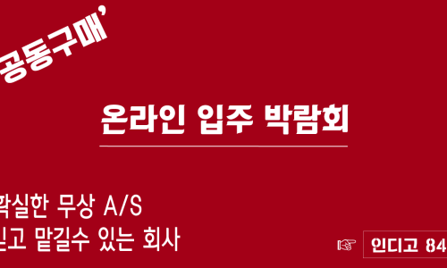 스윗세라믹 이미지