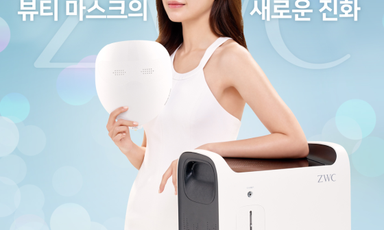 아이리미 이미지
