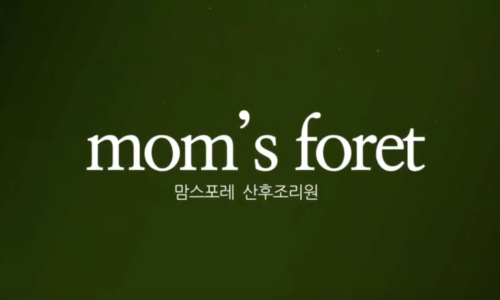 산본오케타니 이미지