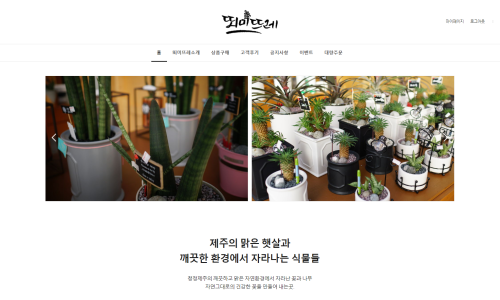 선반내주유소 이미지