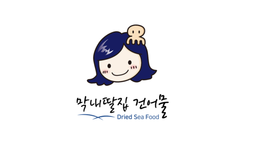 서울건어물 이미지