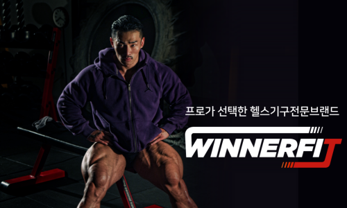 투엔지헬스PT 이미지