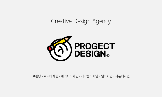 전남디자인연구소 이미지