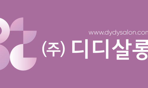 청주기업주 이미지