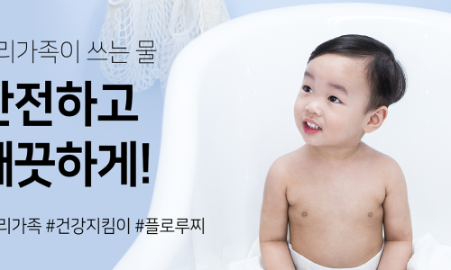 엠큐더블유 이미지