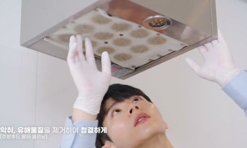 클리닝케어마스크 이미지